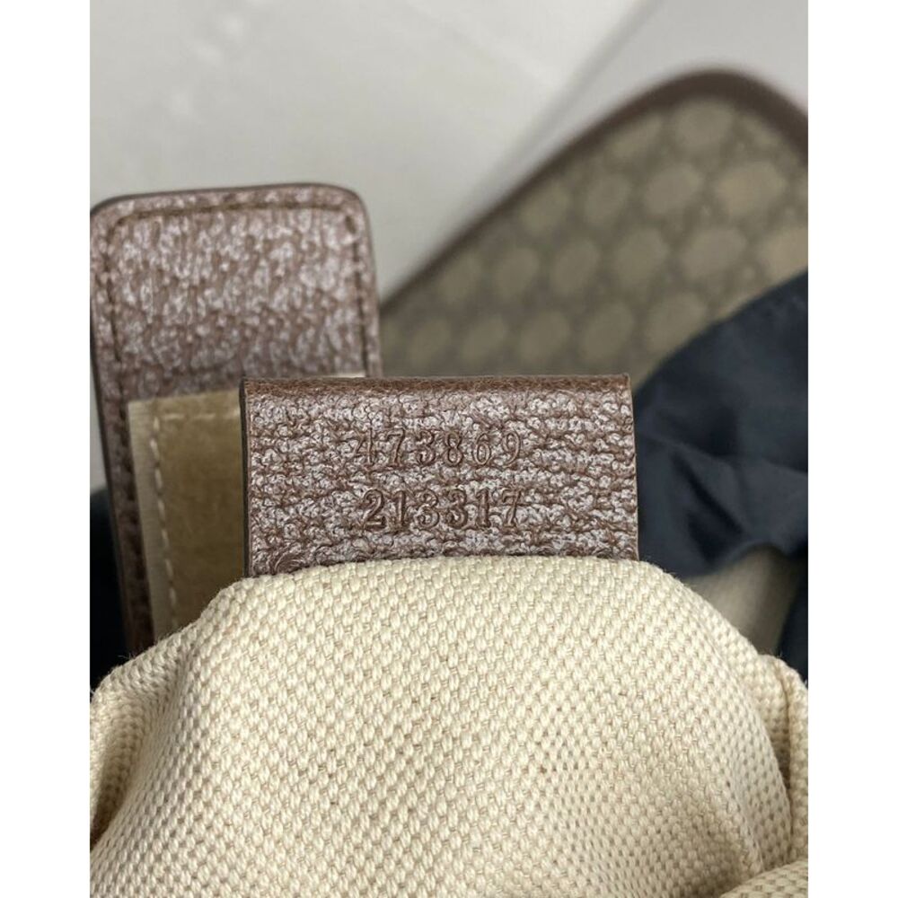 Gucci Courrier Soft GG Supreme Backpack in Brown Canvas - Picture 6 of 8